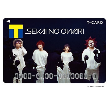 SEKAI NO OWARI」のTカードを予約・ゲットする方法 - usedoor