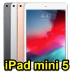 【ドコモ版が安い!!】『iPad mini（第5世代）』価格・発売日まとめ Apple Store・ドコモ・au・ソフトバンク – iPad mini 5を購入する方法