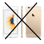 【ドコモオンラインショップでiPhone 6sは買っちゃダメ！】iPhone 7と同じ価格なので注意！ – iPhone 7でおトクにdocomo withを契約する方法