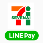 セブンイレブンでLINE Payで支払いする方法 – 高還元のPayトクも対象。ついにコード払いも対象へ！