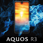 「AQUOS R3」の価格や予約・発売日、スペックまとめ – 各キャリアでおトクに予約・購入する方法