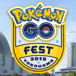 【ポケモンGO】イベント「Pokemon GO Fest 2019 Yokohama」参加の抽選に応募、申請する方法