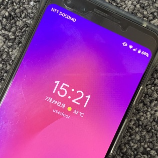 Android ロック画面にメッセージを表示する方法 紛失時にもしかしたら役立つかも 使い方 方法まとめサイト Usedoor