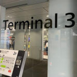 成田空港第3ターミナルへの行き方＆フードコートやラウンジなど施設などまとめ – LCCジェットスター国内便に乗ってみた