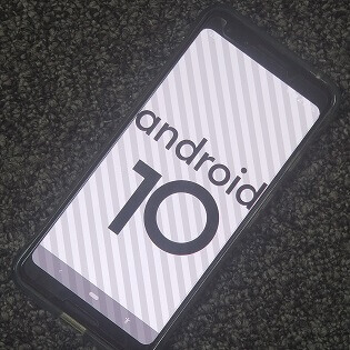 Android 10 イースターエッグ ピクロス を表示 プレイする方法 ゲームで遊ぶまでの手順が複雑 使い方 方法まとめサイト Usedoor