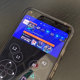 Playstation4 Androidスマホからリモートプレイする方法 ついにxperia以外でもプレイ可能に Ps4 Remote Play アプリの接続設定 条件など 使い方 方法まとめサイト Usedoor