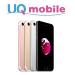 【一括19,800円～】UQモバイルのiPhone 6sとiPhone 7が安い！ – おトクにUQモバイルのiPhoneを購入する方法