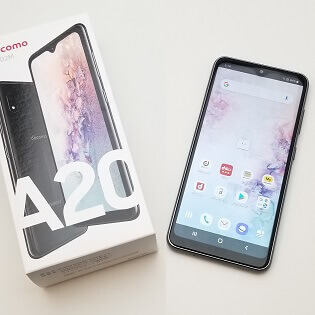 galaxy-a20-review-thum.jpg