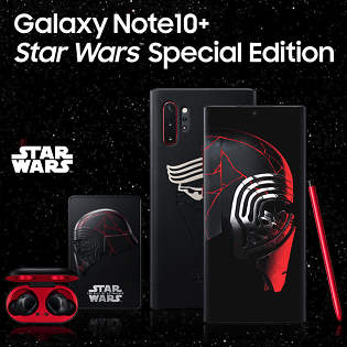 限定2,000台なのに値下げ】Galaxy Note10+「Star Wars Special Edition 