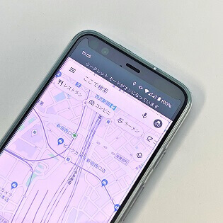 Googleマップ シークレットモードに切り替える方法 Iphone Androidで利用ok 経路や位置情報が保存されるのがイヤという人は使ってみて 使い方 方法まとめサイト Usedoor