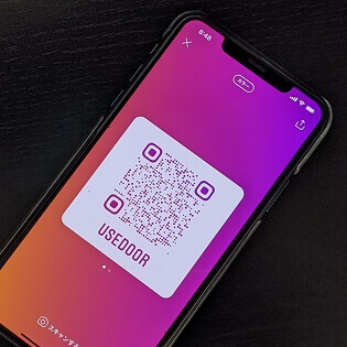 Instagram インスタの自分のアカウントのqrコードを作成 表示する方法 コードのデザイン変更や読み取り方など 使い方 方法まとめサイト Usedoor