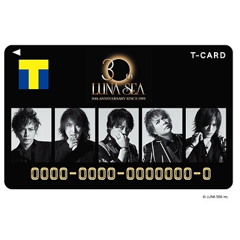 Luna Sea のtカードを予約 ゲットする方法 使い方 方法まとめサイト Usedoor