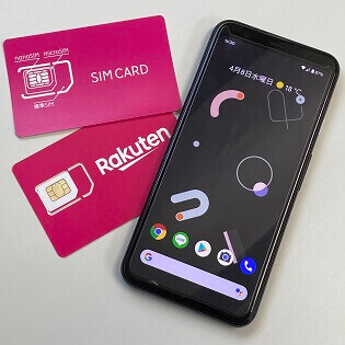 楽天モバイル Rakuten Un Limit をsimフリーandroidスマホで利用する方法 Pixelやxperiaでもrakuten Linkアプリ テザリングが使えた 使い方 方法まとめサイト Usedoor