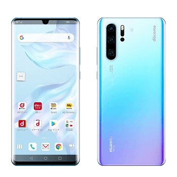 huawei-p30-pro-kakaku.png