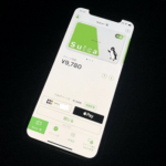 【iPhone】モバイルSuicaにクレジットカードで入金（チャージ）する方法