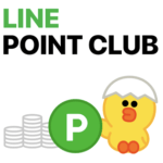 LINE POINT CLUBとは？マイランクに応じてコンビニやスーパー、家電量販店、飲食店などで使えるおトクなLINE Pay特典クーポンをゲットする方法