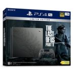 『PlayStation 4 Pro The Last of Us Part II Limited Edition』を予約・購入する方法