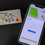 楽天カードでSuicaにチャージしてポイントを貯める方法（iPhone・Android対応）