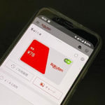【楽天ペイ】『赤いSuica』を発行する方法 – Androidのおサイフケータイで利用できる。Suicaチャージで楽天ポイントが貯まる＆使える！iPhoneでも還元あり