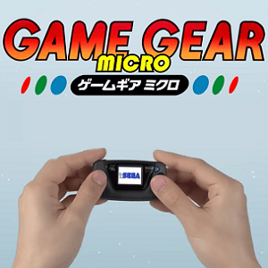 在庫・入荷情報あり】「ゲームギアミクロ」を予約・購入する方法