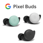 「Google Pixel Buds」をおトクに購入する方法 – 予約/発売日・スペック・価格・販売ショップまとめ