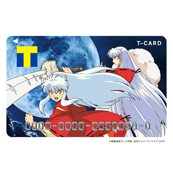 inuyasha-tcard.jpg