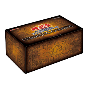 遊戯王OCG デュエルモンスターズ PRISMATIC GOD BOX」を予約・購入する 