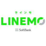「LINEMO（ラインモ）」の概要・まとめ、申込方法 – PayPayボーナスあげちゃうキャンペーンがアツい！