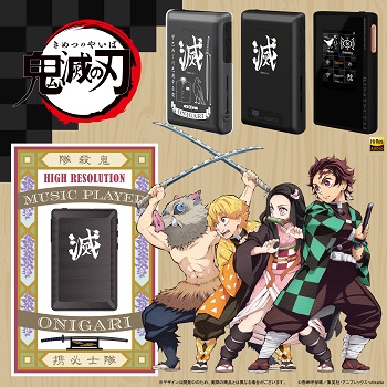 onkyo-kimetsu-no-yaiba-music-