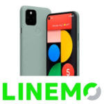 【LINEMO】Androidスマホ初期セットアップ方法 – APN設定など。eSIM対応
