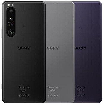 1万ポイント還元!!】「Xperia 1 III」の予約、発売日、販売価格、割引
