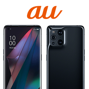 au】OPPO Find X3 Pro（OPG03）の価格、スペックまとめ – 割引や
