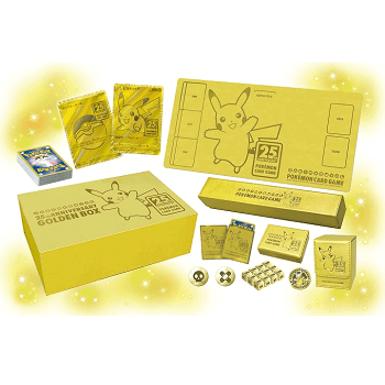 ポケモンカードゲーム ソード＆シールド 25th ANNIVERSARY GOLDEN BOX