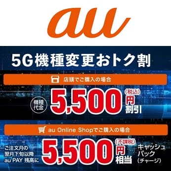 おまとめ割引適応 6月1日〜開催決定！】次回のQoo10メガ割はいつ？開催時期と20
