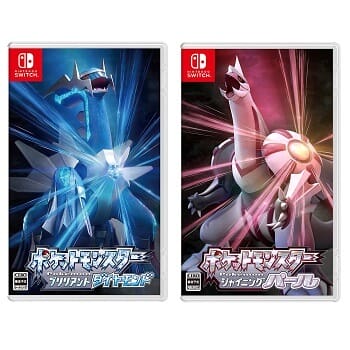 【新品】ポケモン ブリリアントダイヤモンド シャイニングパール 早期購入特典付き お店ごとにもらえる早期購入特典を紹介｜『ポケットモンスター