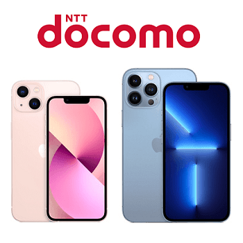 今だけ割引！iPhone 13 Pro グラファイト 256 GB docomo 今だけ割引！iPhone 13 Pro グラファイト 256 GB docomo 今だけ割引
