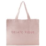 2023年ジェラピケ福袋『gelato pique（ジェラートピケ）』の福袋をゲットする方法 – 販売時期、ショップまとめ。11月17日12時～抽選販売の受付開始！