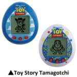 トイ・ストーリーのたまごっち「Toy Story Tamagotchi」を予約・購入する方法