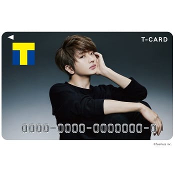 Nissy（西島隆弘）」のTカードを予約・ゲットする方法 - usedoor