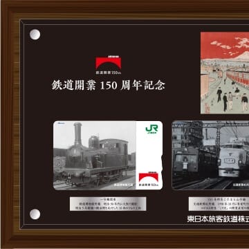 日本販売店 鉄道開業150周年 記念Suica 置物 - LITTLEHEROESDENTISTRY