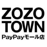 【夏の福袋が数量限定販売!!】「ZOZOTOWN PayPayモール店」でおトクにお買い物する方法＆キャンペーン・セール・クーポンまとめ