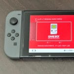 【スイッチ】ゲームボーイ＆ゲームボーイアドバンスをプレイする方法 – Nintendo Switch Online加入者は無料で遊べる！配信されているタイトルなど