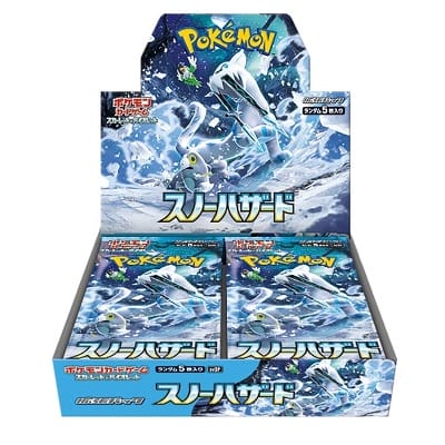 在庫・入荷情報あり】「ポケモンカードゲーム」の抽選に参加、予約 ...