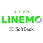 LINEMOが「通話オプション割引キャンペーン2」を7月4日より実施すると発表 – 現在のキャンペーンは新規受付終了へ。通話オプションの割引が改悪