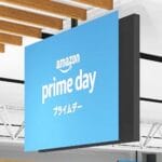 Amazonが2023年のプライムデー開催を案内。3日間限定で渋谷パルコにPrime Day Cafeもオープン