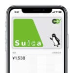【復旧を確認】モバイルSuicaにチャージできない障害が発生。実際にApple PayのモバイルSuicaにチャージができない状態を確認…（2023年6月24日）
