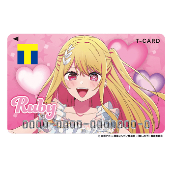 B小町のTカードが登場!!】『【推しの子】』のTカードを予約・購入する