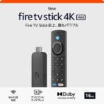 Amazonが新型Fire TV Stick 4K / 4K Max（第2世代）を発表。アンビエントディスプレイ機能新たに搭載＆価格は値上げ。9月21日から予約受付開始