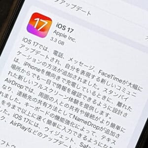  Apple が今後の tvOS 12.2 アップデートの第 3 ベータ版を開発者にシーズする