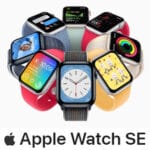 Apple Watch SE（第2世代）が値下げ。対象モデルが3,000円程度安く購入可能に